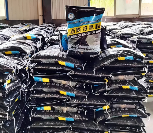 五河沥青冷补料