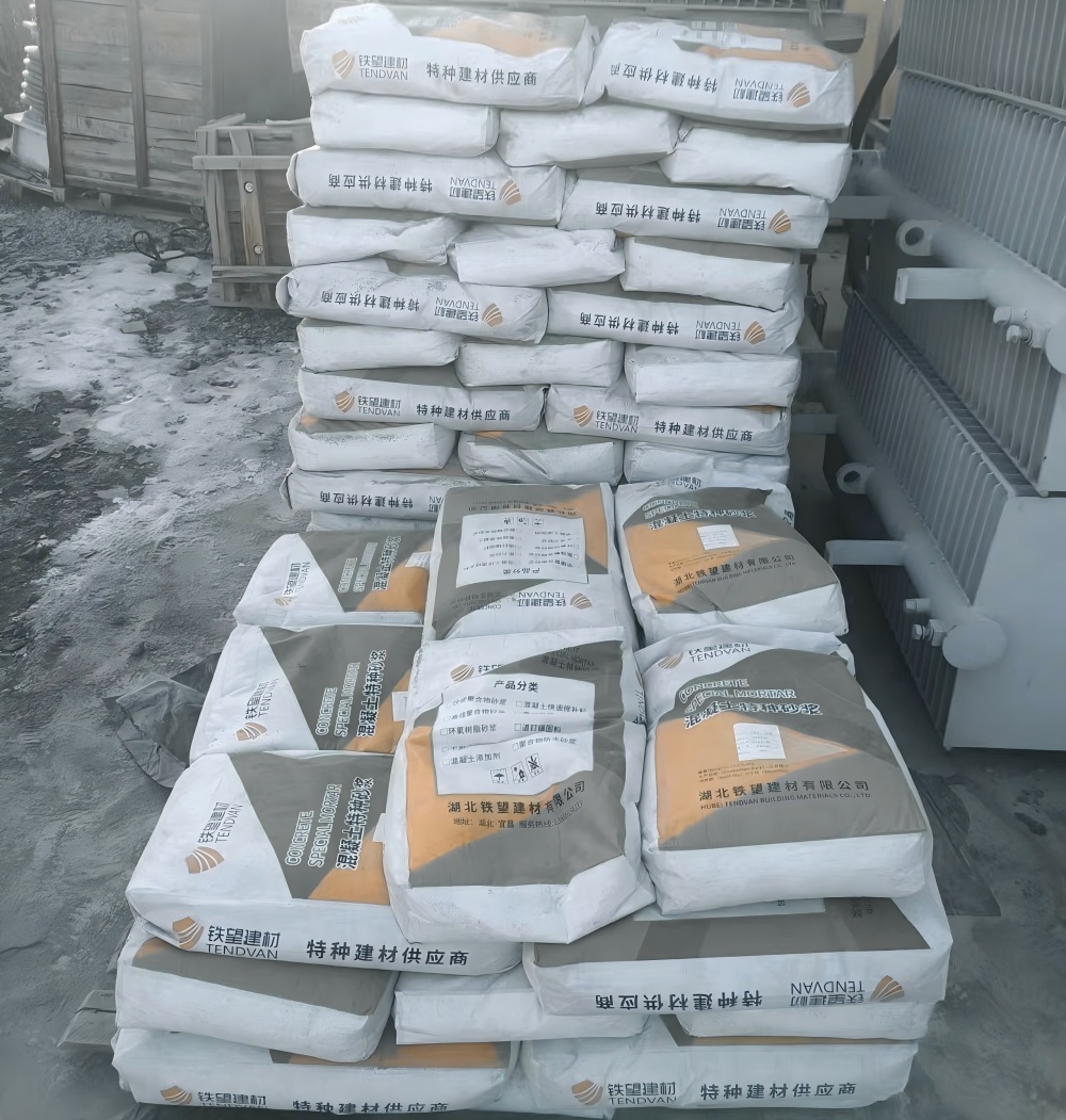 五河M50干硬性无收缩砂浆