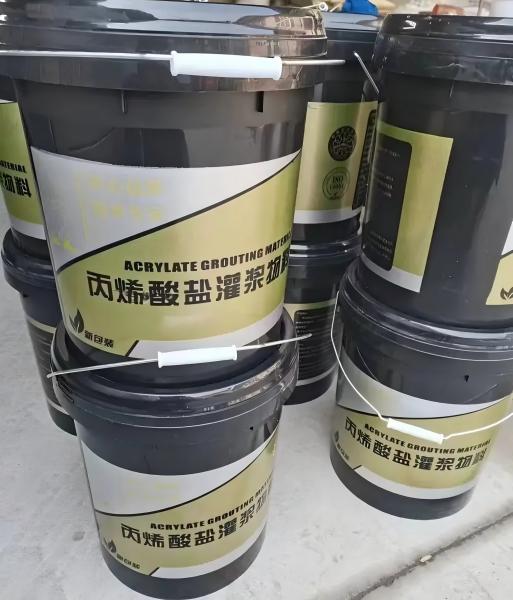 五河丙烯酸盐灌浆料